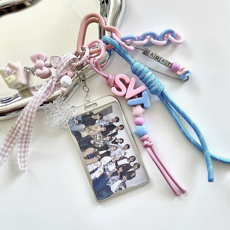 SEVENTEEN编绳包挂钥匙扣挂饰克拉字母三寸卡套应援周边串珠挂件