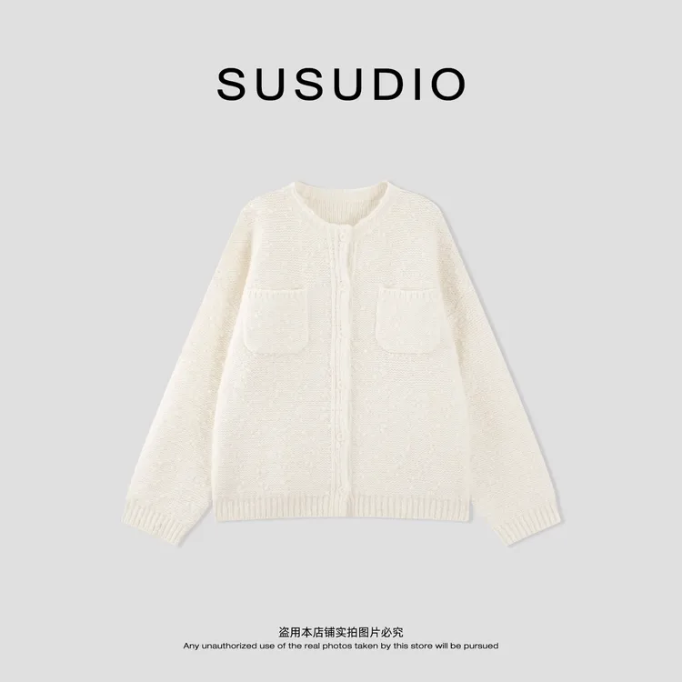 SUSUDIO 羊毛 冬日氛围感奶呼呼肌理保暖软糯开衫毛衣 50314