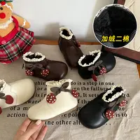 奇诺鼠幼儿儿童短靴个性百搭蕾丝花边草莓百搭舒适加绒靴子1021M