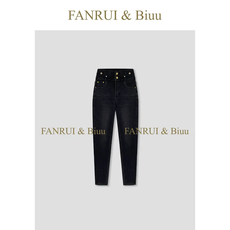 FANRUI/泛芮 「桃夭局」星星复古洋气显瘦设计感小脚牛仔裤B18194