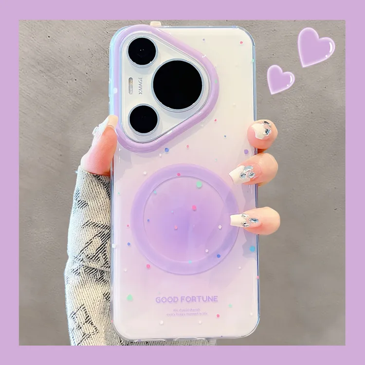 适用华为pura70pro+手机壳日韩ins晕染彩色泼墨磁吸pura80pro女款