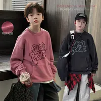 在仓【画画的baby】源源家童装男童卫衣2025儿童打底衫冬季上衣冬6