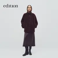 【商场同款】edition2025冬季新款三醋酸毛边A字半裙#EBE4SKT017
