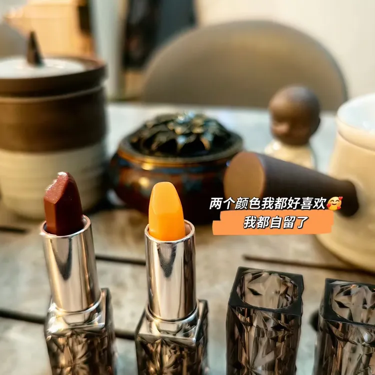 防干护唇修护口红