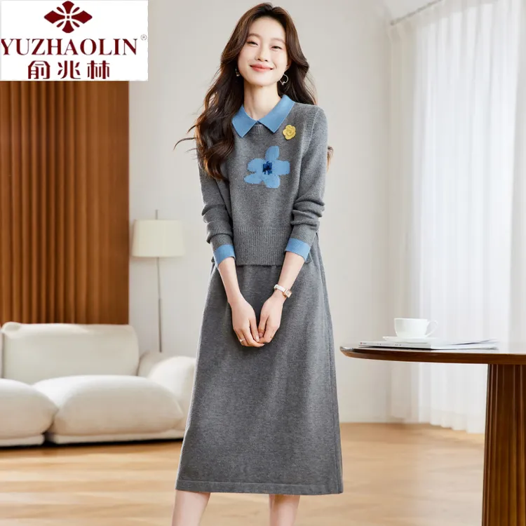 俞兆林韩式可爱风套装2025新款秋冬超好看气质女装针织连衣裙马甲
