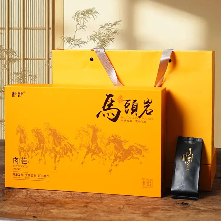 拍一发五不好喝不要钱马头岩肉桂礼盒装茶叶武夷岩茶武夷山浓香型