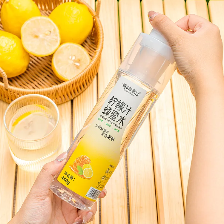 贺源记柠檬蜂蜜水分离式优质柠檬蜂蜜汁早餐冲饮蜂蜜柠檬茶10瓶装