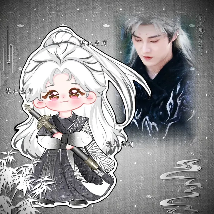 原创古子成《来战》郝时寺造型亚克力立牌钥匙扣挂件周边摆件