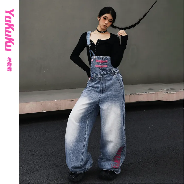哟酷酷（东方画手）原创独立设计秋季新款斜挎显瘦直筒牛仔背带裤