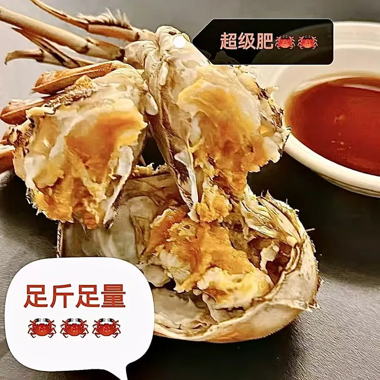 【活蟹】洪泽湖大闸蟹-全母（2.7-3.0两）10只装礼盒包邮到家
