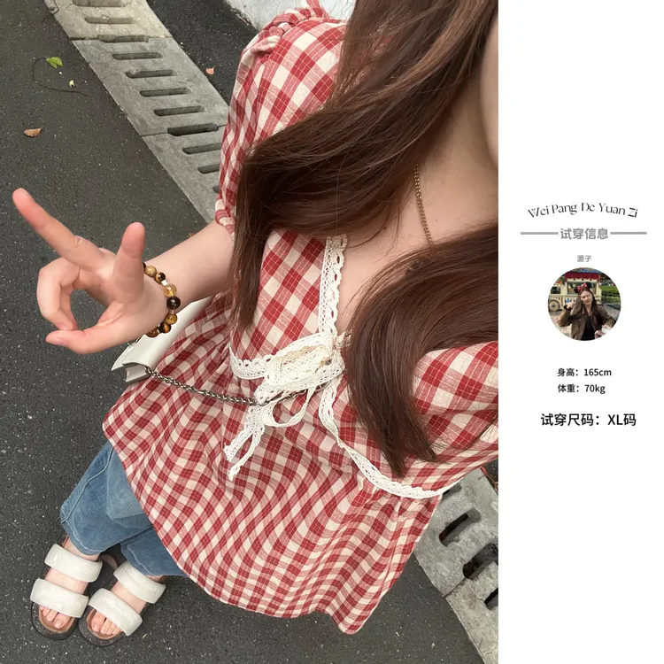 楠序【小甜酒】源子微胖女装 蕾丝拼接法式复古格子衬衫上衣YZ36120