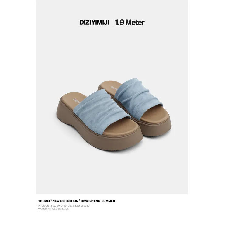 店主一米九 度假风厚底增高拖鞋女夏季2025新款外穿时尚凉拖鞋