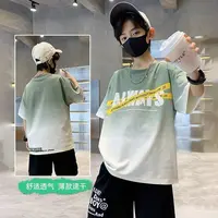 纯棉儿童装男童短袖t恤夏装2025年新款夏款男孩中大童夏季上衣潮t