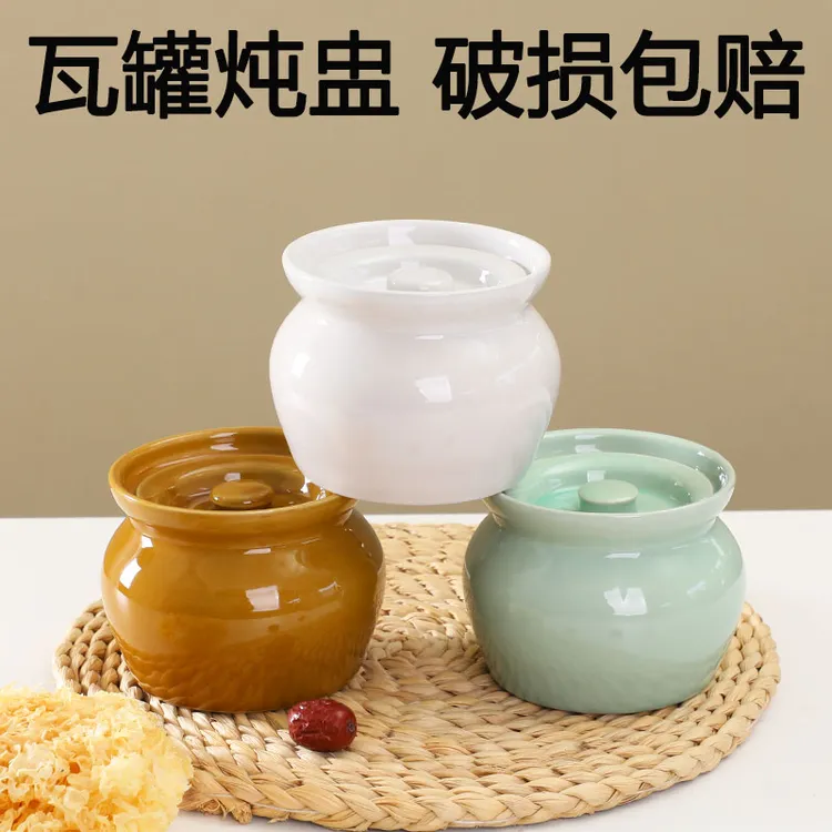 瓦罐炖盅隔水炖一人食蒸蛋炖罐带盖汤罐中式沙县小吃小瓦罐炖盅