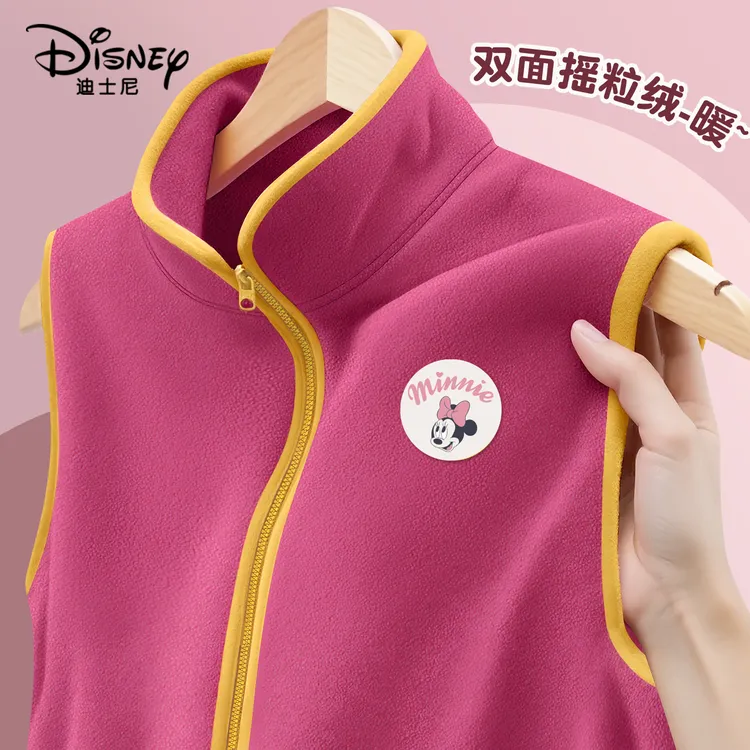 迪士尼女童摇粒绒马甲秋季2025新款学生校服神器上衣儿童保暖背心