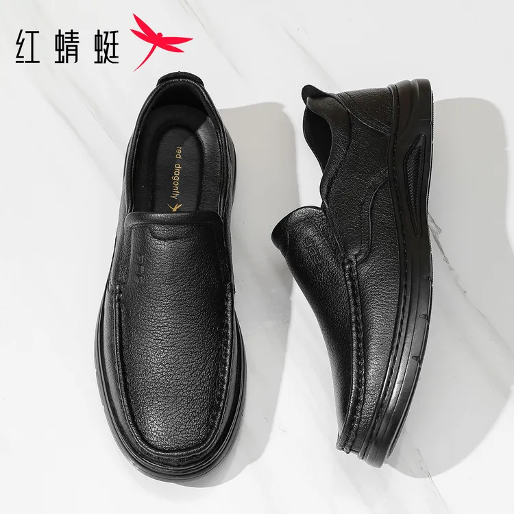 红蜻蜓鞋子男款秋季新款商务休闲百搭男鞋软底软面黑色皮鞋男款