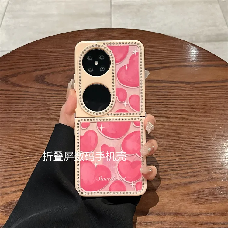 适用华为pocket2手机壳新款折叠屏p50pocket镶钻粉色爱心保护壳女