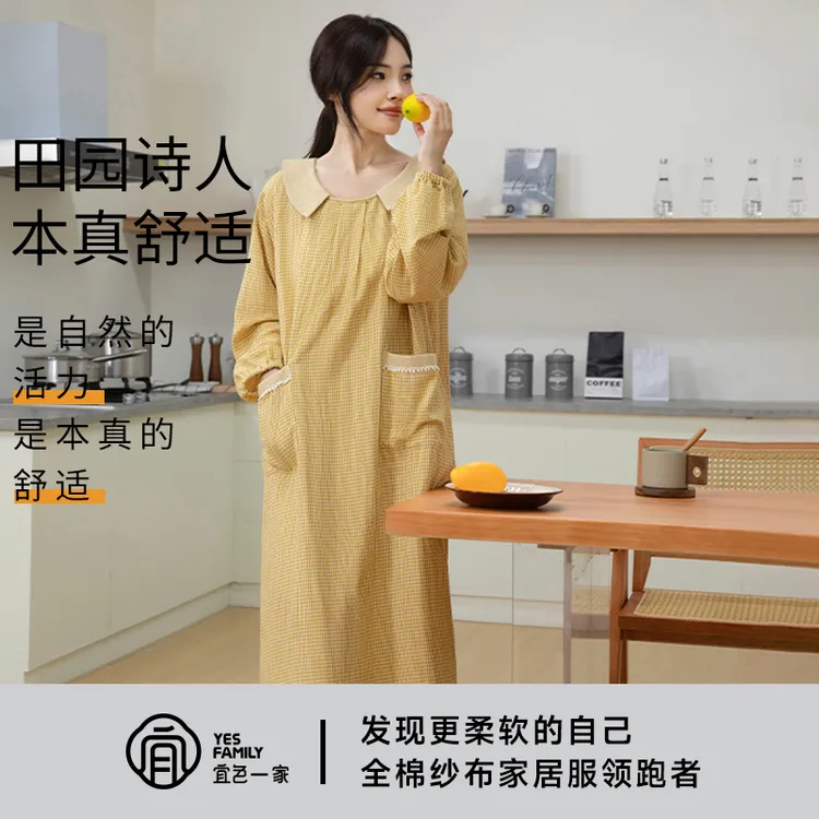 2025秋爆款100%全棉双层纱中长款睡裙可外穿家居服睡衣睡裙女