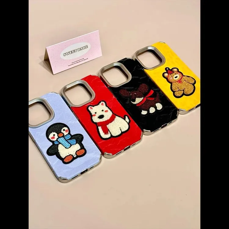 BANCA雪山纹刺绣可爱西高地适用iPhone16promax苹果15手机壳14/13