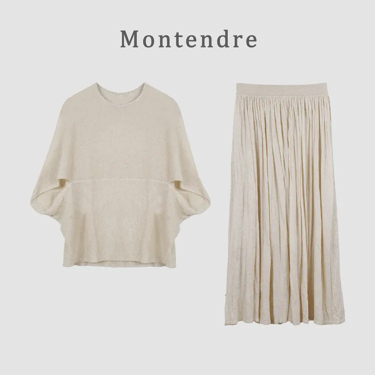 【MonTendre】R 夏季新款 亚麻天丝松弛感气质时尚套装慵懒风套装