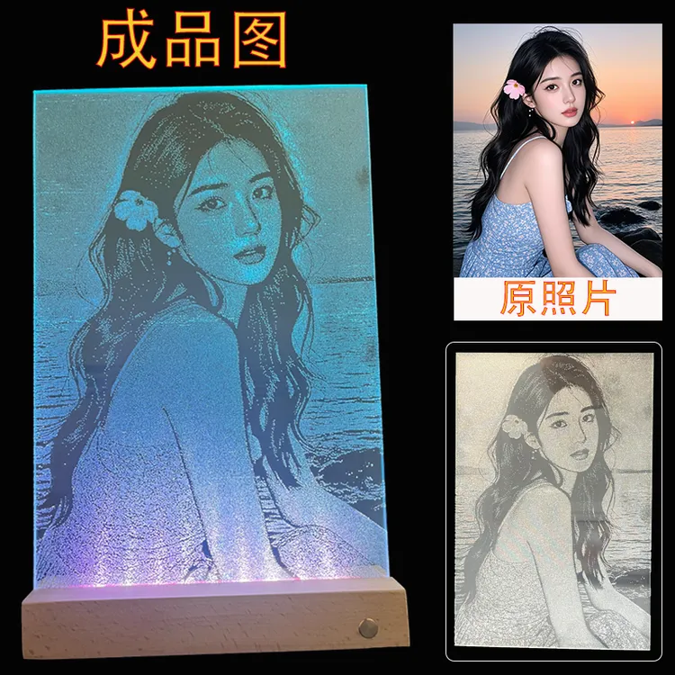 锤子画玻璃画琉璃画像私人定制真人照片送女朋友七夕节生日礼物