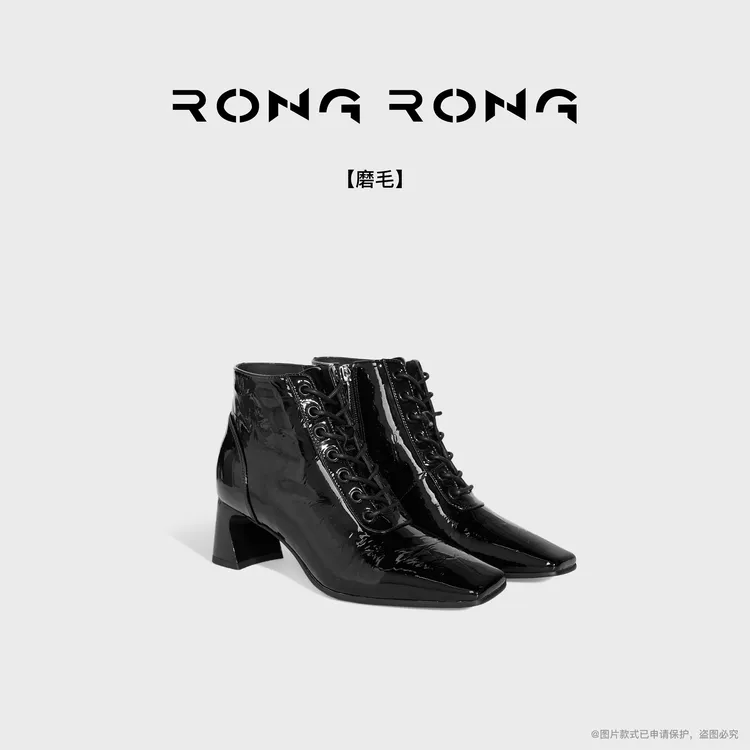 溶溶RONGRONG 手抓纹漆皮面羊皮磨毛里法式高跟短靴X25981-0416