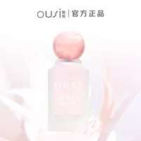 自我无界 myway  50ml 浓香 欧似