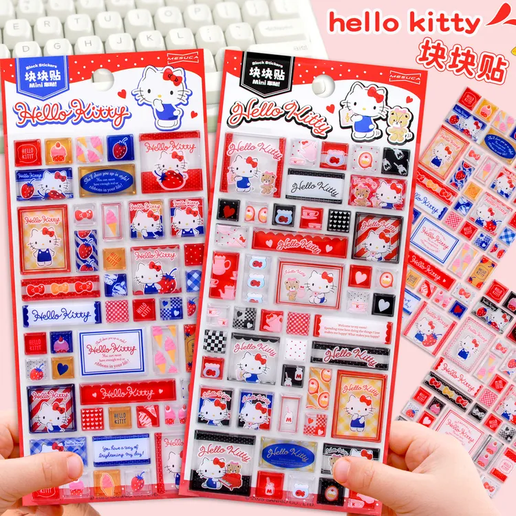helloKitty立体块块水晶糖果贴纸儿童女孩KT凯蒂猫手机壳装饰贴画