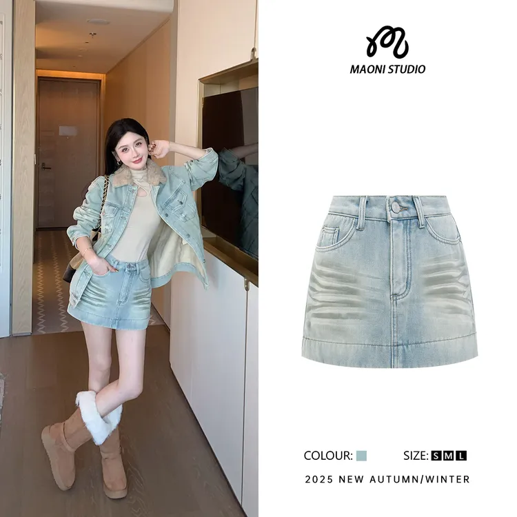 毛妮LADIESFIRST高腰显瘦辣妹牛仔短裙加厚宽松保暖半身裙L2819