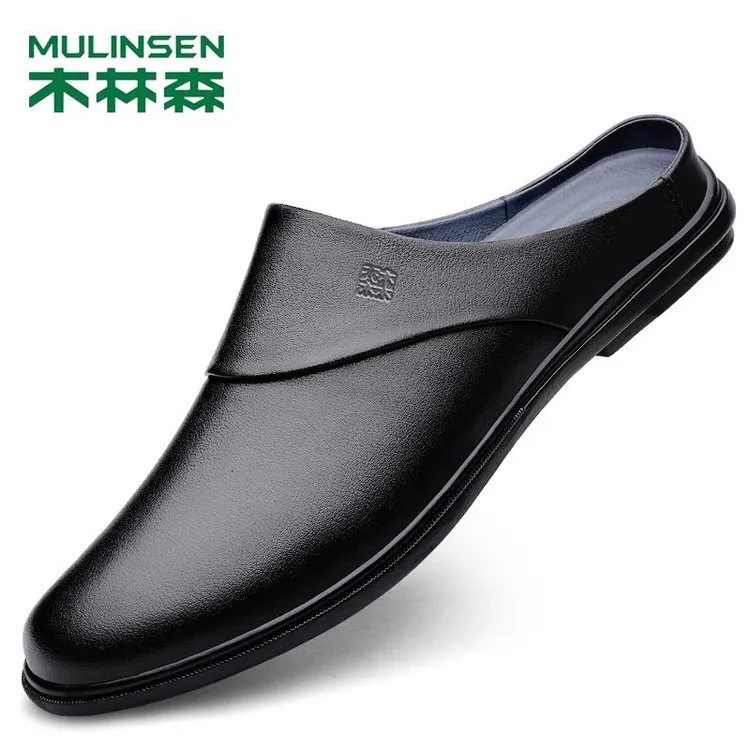 木林森男鞋秋季新款正品休闲皮鞋男士透气软底时尚百搭包头皮拖鞋