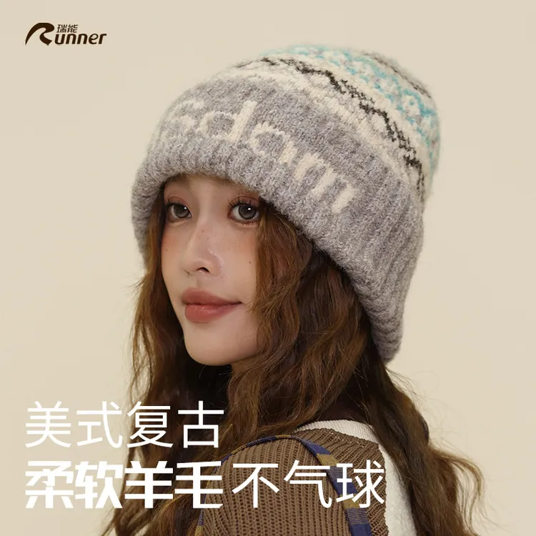 日系复古费尔岛风字母针织帽大头围毛线帽女秋冬加厚护耳帽套头帽