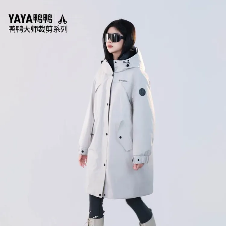 YAYA/鸭鸭【大师剪裁pr0】2025新款长款时尚高级羽绒服简约外套