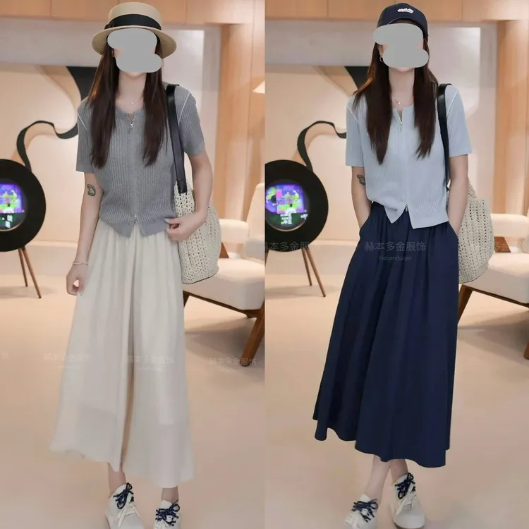 夏季时尚减龄小个子短袖针织开衫上衣百搭半身裤休闲阔腿裤套装女