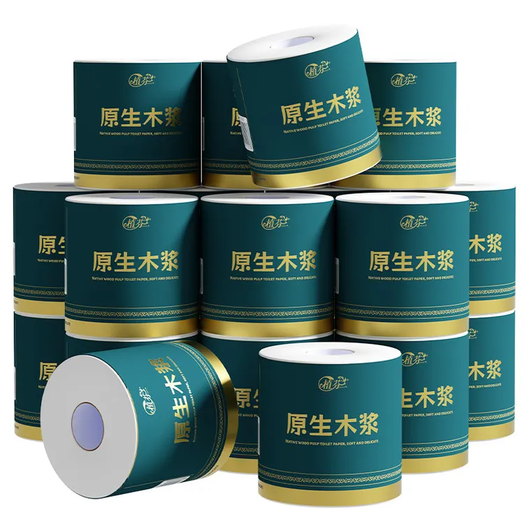 黑金卷筒纸有芯100g卫生纸家用厕纸加厚大卷卫生间卷纸五层s1013