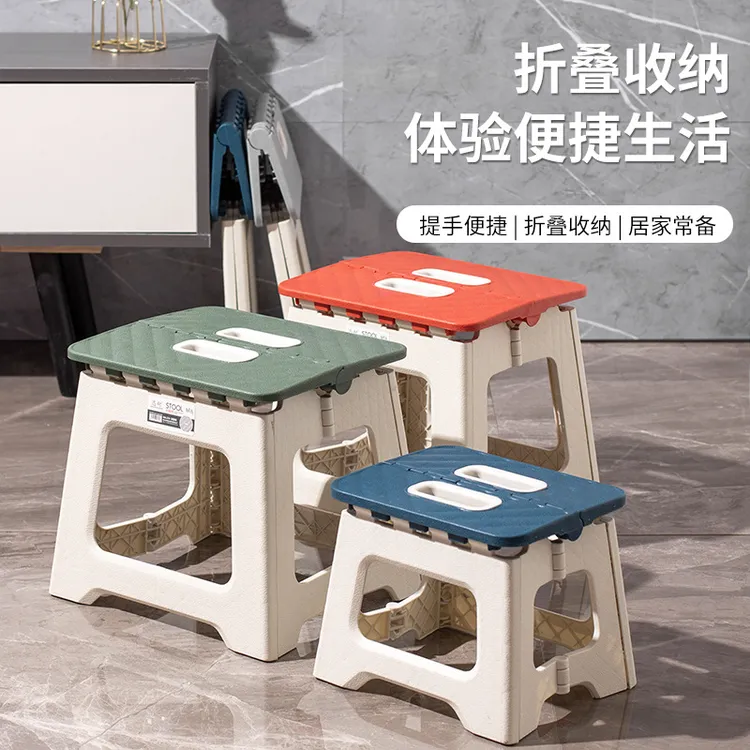 网红加厚折叠凳子迷你便携式户外野餐营椅子手提式板凳火车马扎凳