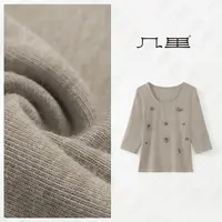 几里与麻 重工钉珠亮片半袖T恤 衣长52 胸围85 2061756