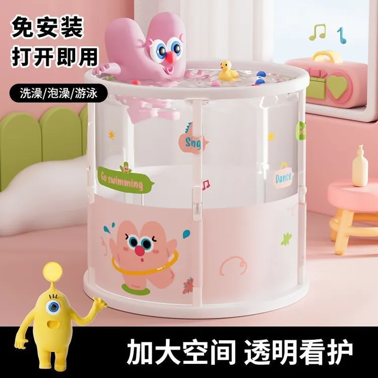Voutdoing婴儿游泳桶新生儿童泡澡桶家用可折叠游泳宝宝洗澡浴桶