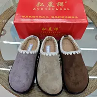 小贝壳超轻底高端博肯半拖女鞋