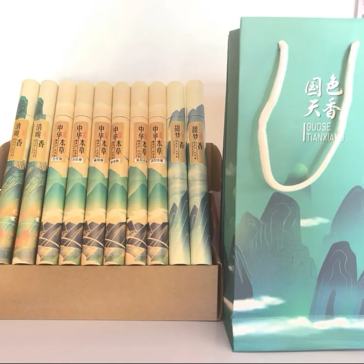 “莲生手工制香”家用纯天然药香，无添加，便携线香，持久留香