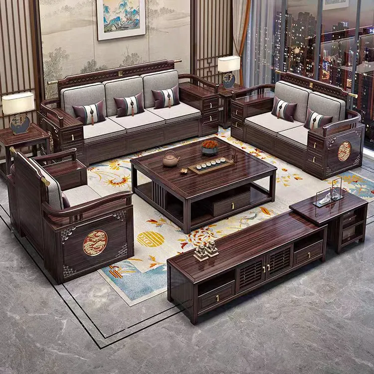 乌金木实木沙发组合新中式客厅大小户型冬夏两用储物款实木沙发木