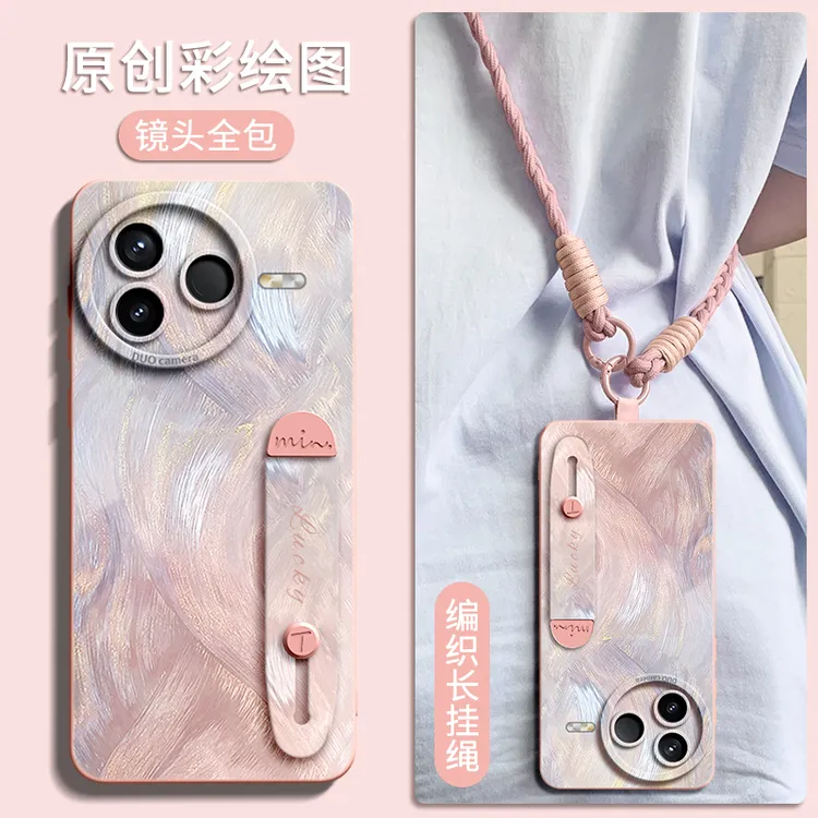 羽纱流彩适用红米K80至尊版手机壳红米K80新款保护套轻奢时尚潮牌