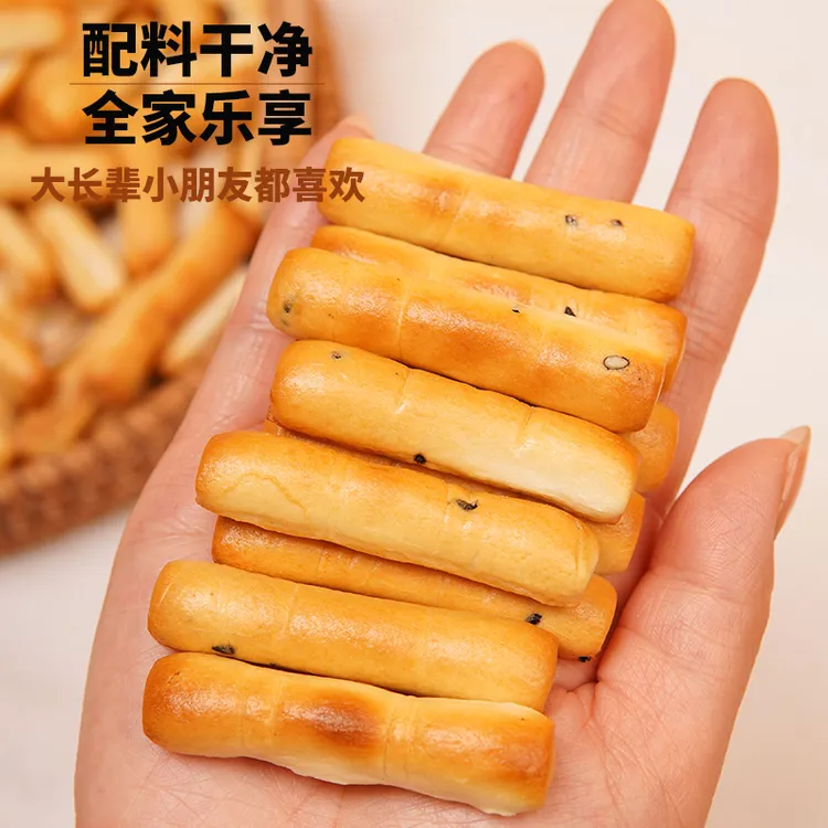 山西纯碱烤小馍棒干馍酥脆烤馍代餐传统手指馍棒磨牙棒零食早餐