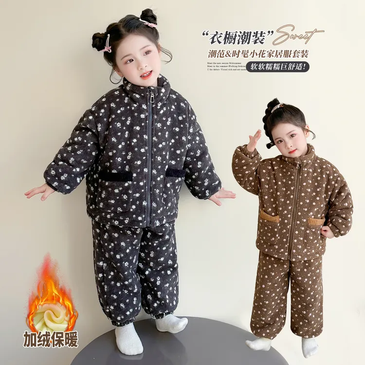 女童夹棉加厚睡衣2025新款儿童秋冬款超厚家居服棉衣女孩洋气套装