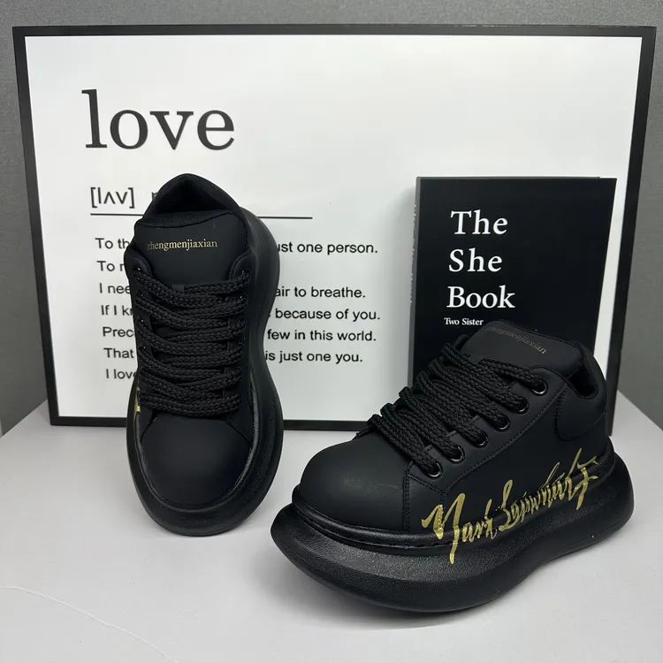 《壹步男鞋》2025年冬季新款时尚百搭增高运动软底男士板鞋二棉鞋