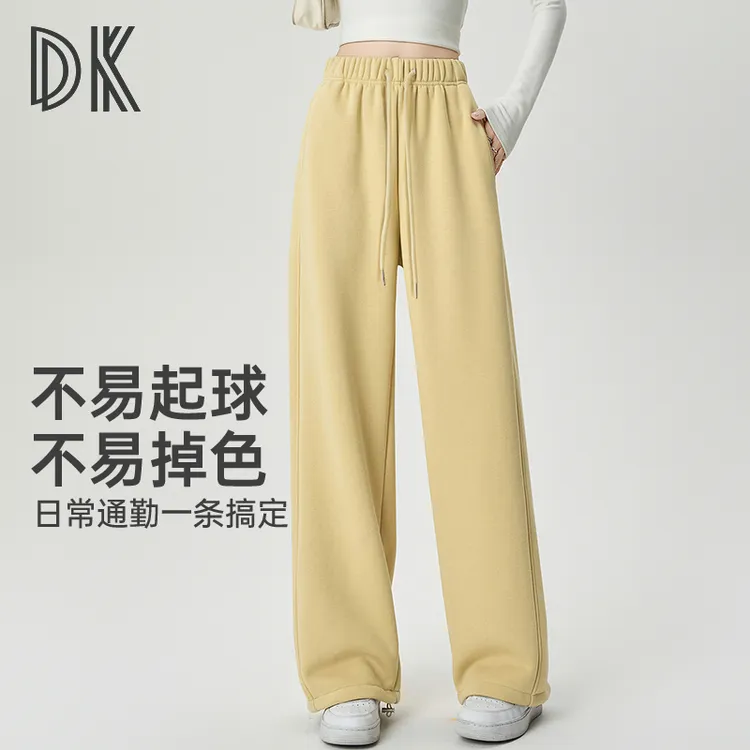 DK【一裤两穿】加绒运动休闲长裤宽松健身高腰女款裤子运动裤女5307