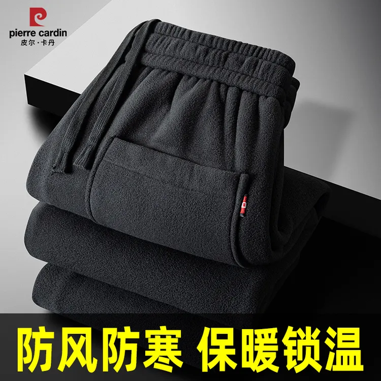 呢子加绒加厚中弹免烫休闲裤长裤中老年裤子秋冬季潮流风商务休闲