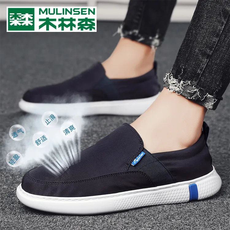 木林森男鞋春夏2025新款老北京布鞋男透气薄款懒人一脚蹬休闲板鞋