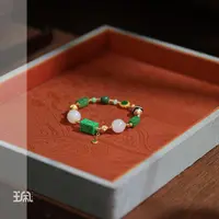 霏梦|翡翠*手串*18K金镶嵌XYC25030810多样性发其一