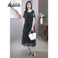 端庄气质短袖大码连衣裙女夏季新款妈妈装定位印花长裙高级裙子
