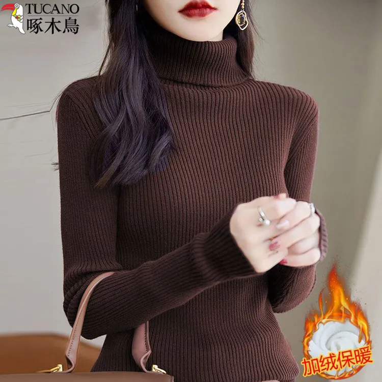 TUCANO/啄木鳥高领毛衣黑色加绒保暖修身显瘦针织打底衫内搭上衣